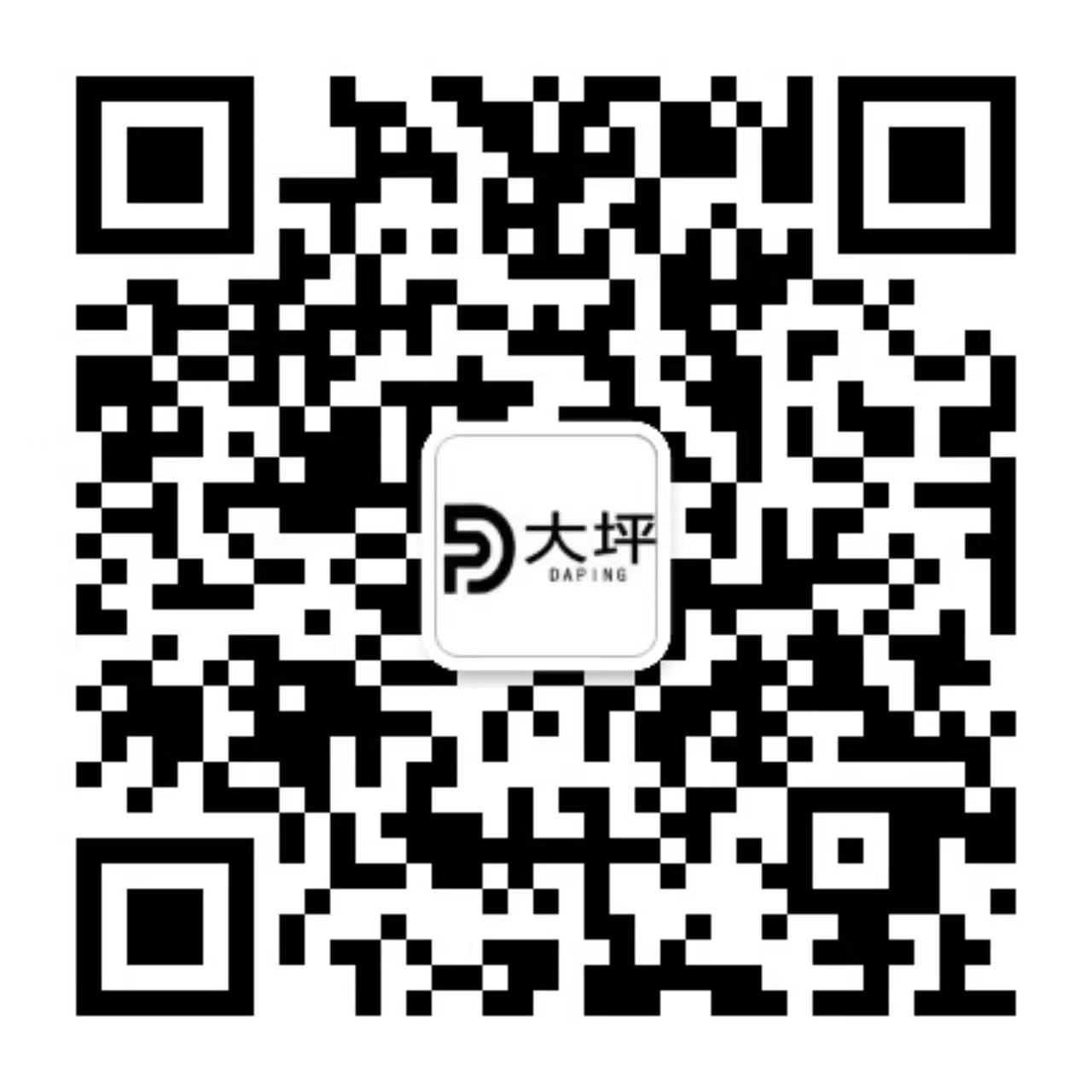 銷(xiāo)售二