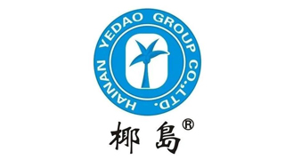 椰島集團(tuán)
